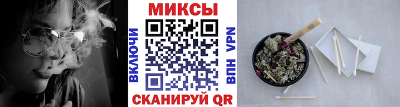 omg ONION  Михайловск  Бутират оксана 