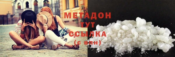 ешки Алзамай