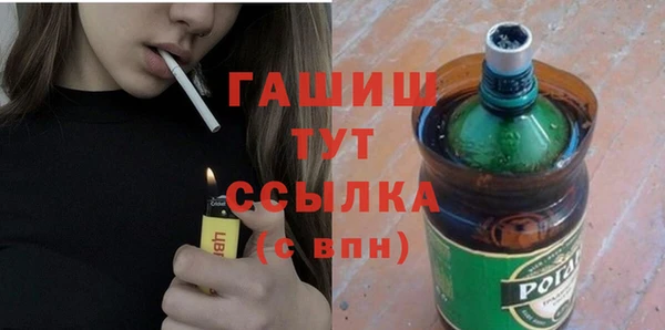PSILOCYBIN Алексеевка