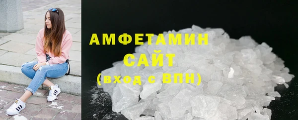 кокаин VHQ Алексин