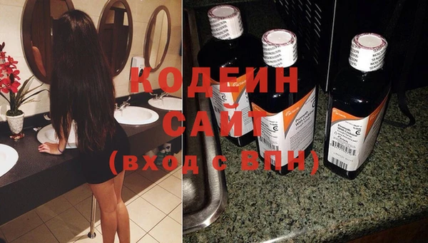 меф VHQ Новодвинск