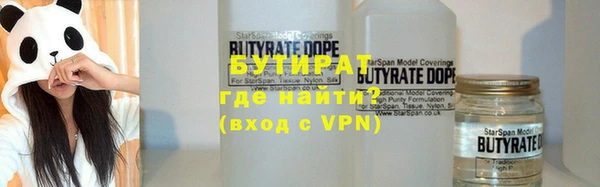 марихуана Новокубанск