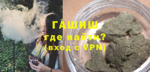 ешки Алзамай
