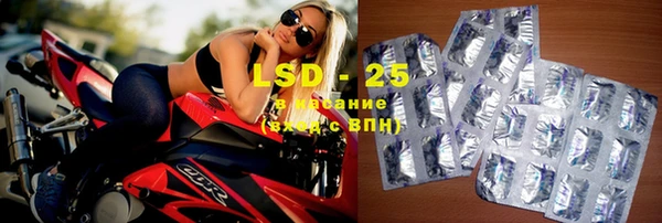 кокаин VHQ Алексин