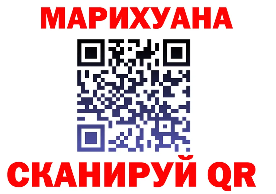 АМФ Розовый онион это kraken Михайловск